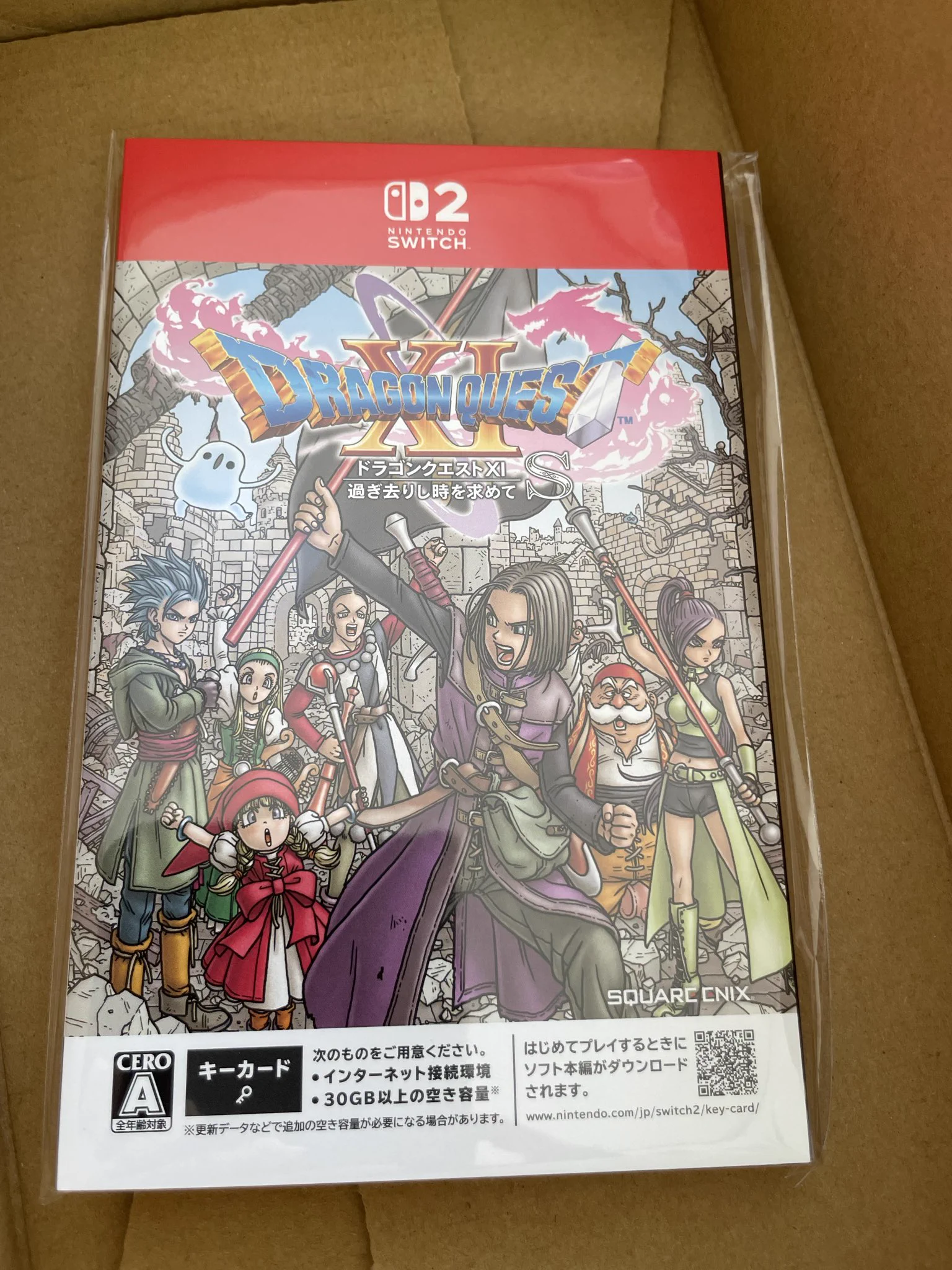 からくり堂 on X: 