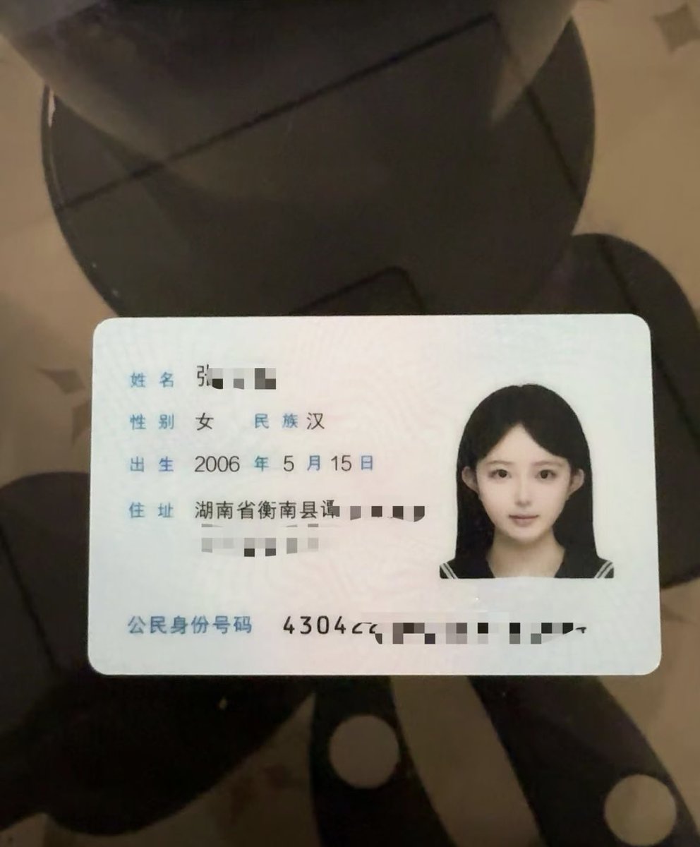 junaaaziz's tweet photo. 新人刚玩x🫣     

想发点照片  有人锐评女大福照吗

直接给不墨迹  发完我要删了.…… https://t.co/6xUSHueECC