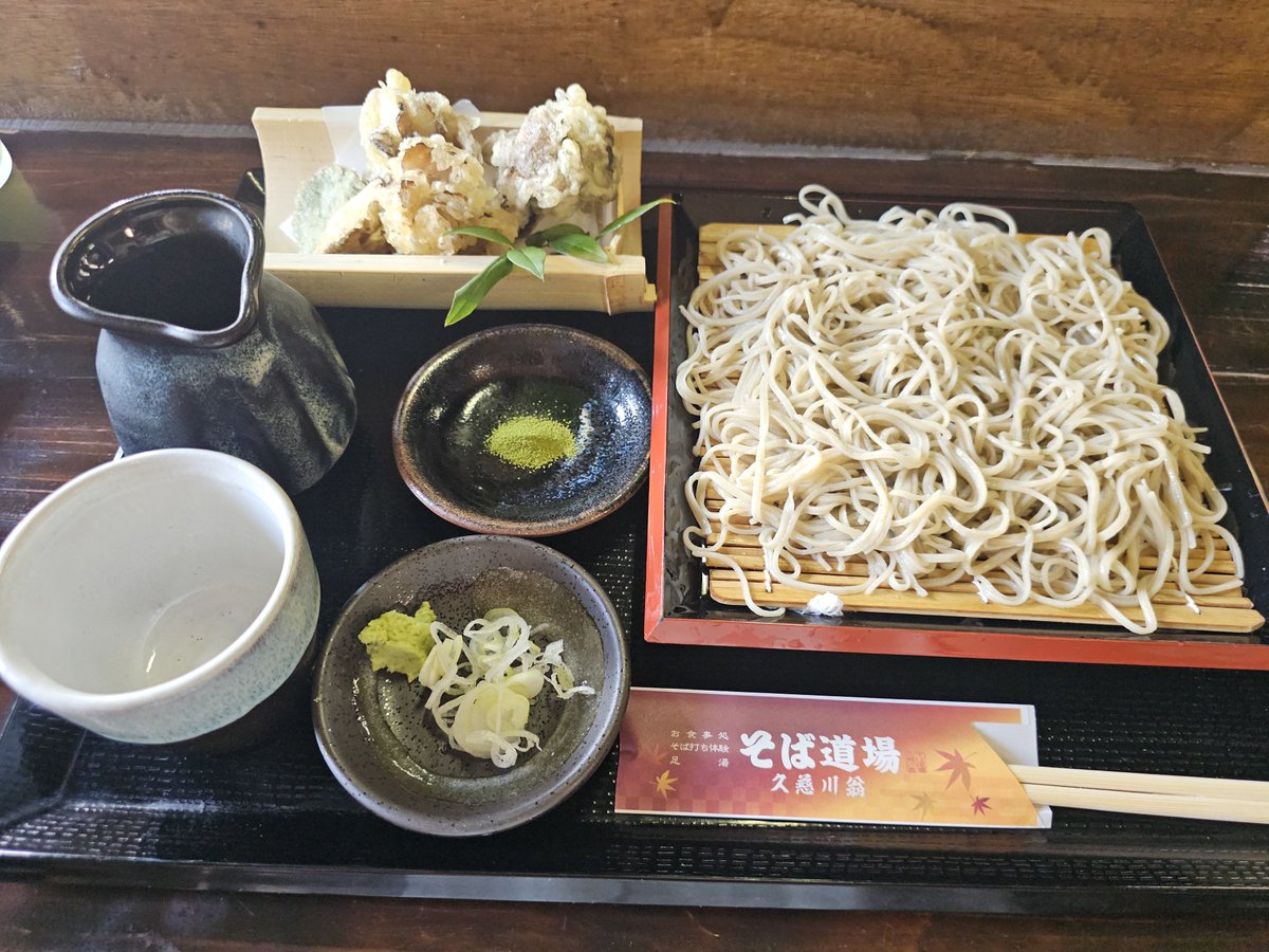 osaba0516's tweet photo. そば食べた https://t.co/YKJQjYxOqz