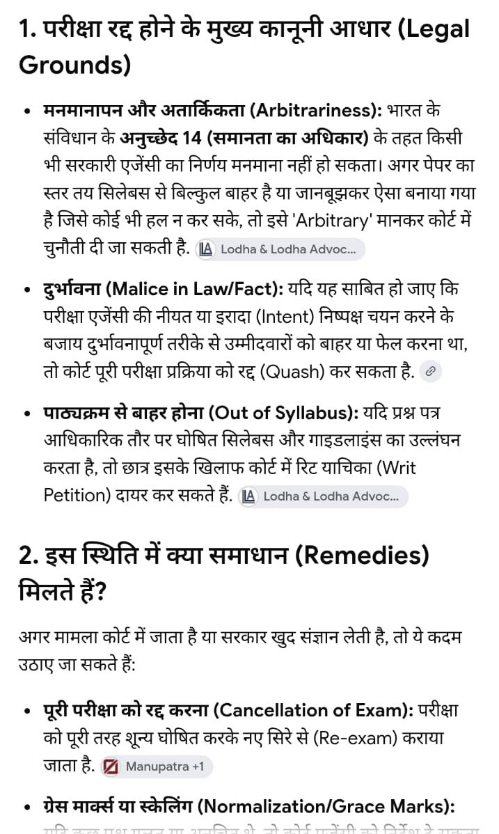 DevMandaa's tweet photo. आख़िर तू फिर अपनी ओकत पर आ ही गया तेरे जैसा दोगला आदमी मैंने आज तक नहीं देखा ईश्वर तुजे सद्बुद्धि दे 🙏🙏
#SI_भर्ती_2021 https://t.co/AjODlRGtFM