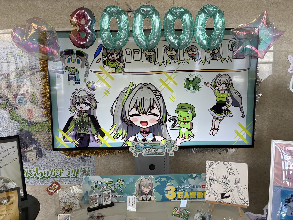 kd0xpm's tweet photo. FBCに出社してまいりました！
#あるねと集合 
#歩音ティナ
 祝30000人仕様見れて良かったです🎊
ファンノートも残り数ページになってましたよー https://t.co/rRDeLN8Kmo