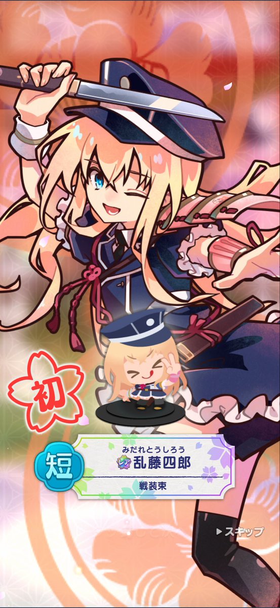 amedama_717's tweet photo. 脳汁えぐい https://t.co/fDLi62gUjo