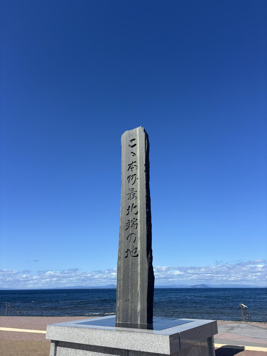 SEED0117's tweet photo. 端っこ https://t.co/KXKqlOGwGb