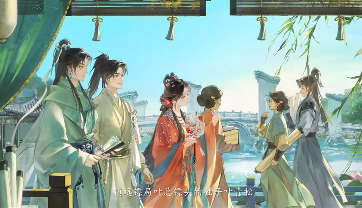 zhiyuens's tweet photo. the other students and young master https://t.co/MTHaWnD6bZ