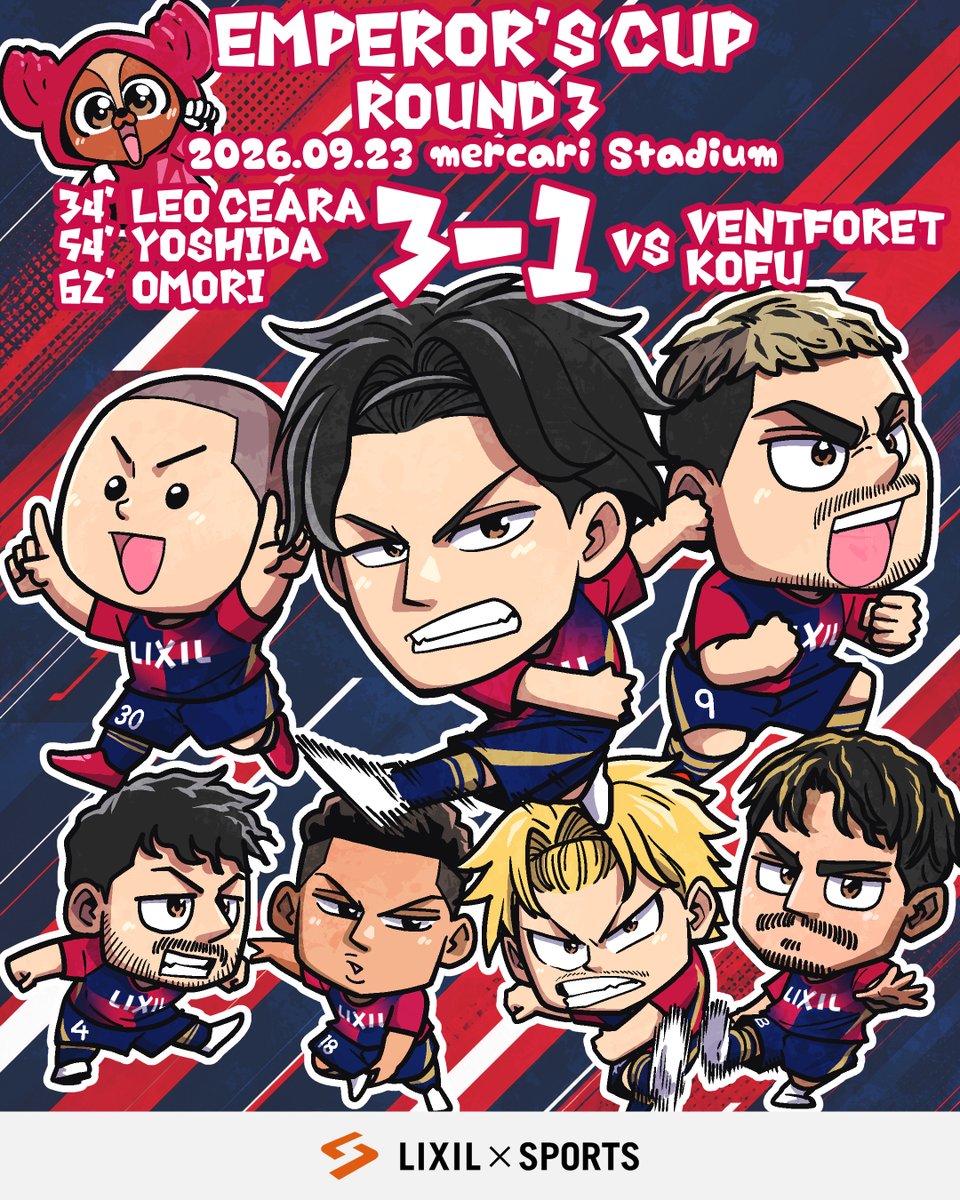 lixil_sports's tweet photo. ˗ˏˋ鹿島アントラーズ⚽️ ˎˊ˗
　　天皇杯 3回戦🏆
￣￣￣￣￣￣￣￣￣￣￣
レオ セアラ選手のゴールで先制すると、吉田湊海選手が追加点となるプロ初ゴール💨

さらに、新加入の大森渚生選手がデビュー戦でアントラーズ初ゴール！
見事ラウンド16進出を決めました👏🏻✨

@atlrs_official @chidajunsei3163 https://t.co/b0WNwEi5Lg