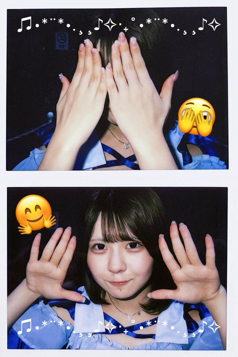 m3u_um's tweet photo. いないいないばぁっ！ https://t.co/yc2pDKNdjr