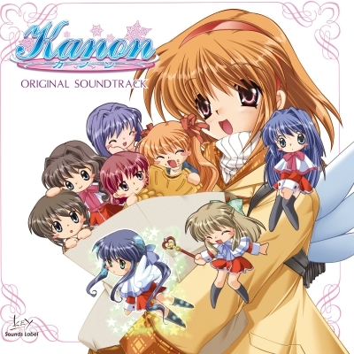 ohkamikobo's tweet photo. ────────────雪、積もってるよ。

Kanon Original SoundTrack(2LP)
2026年12月16日発売
オンラインショップリニューアルにつき予約再開
特典付、内容未定
https://t.co/0TMBYN5lie

わたし、もう笑えないよ…──────── https://t.co/SFle9E99T6