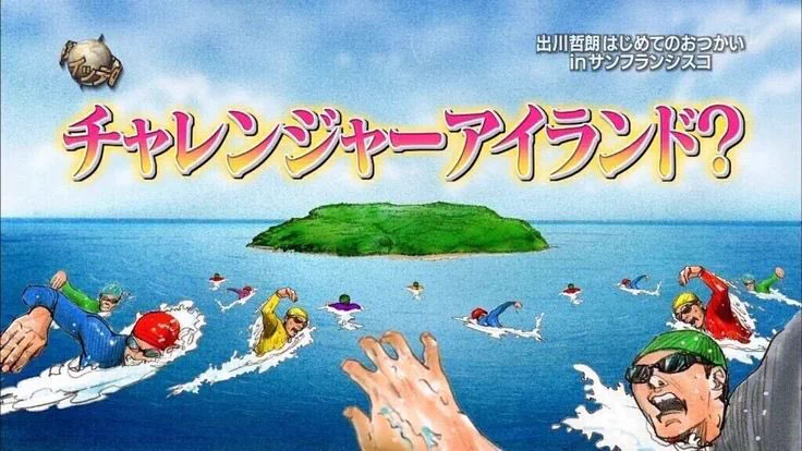 トレジャーアイランド 限定版10ドルトークン ンゴイサイ 9月LA 11月ハワイ on X: 