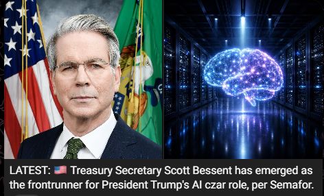 announced by the administration should be regarded as baseless speculation.