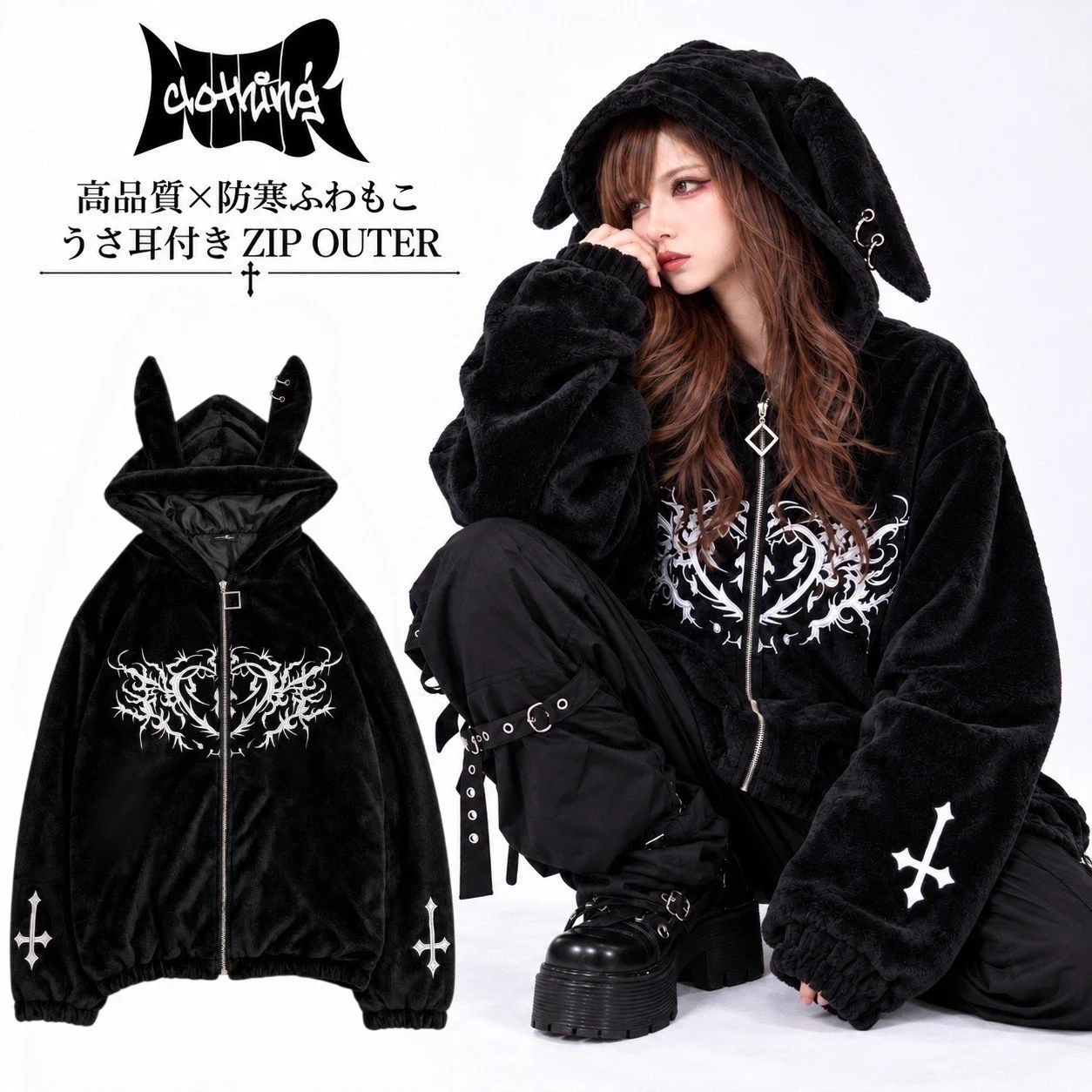 NIER CLOTHING a X: 