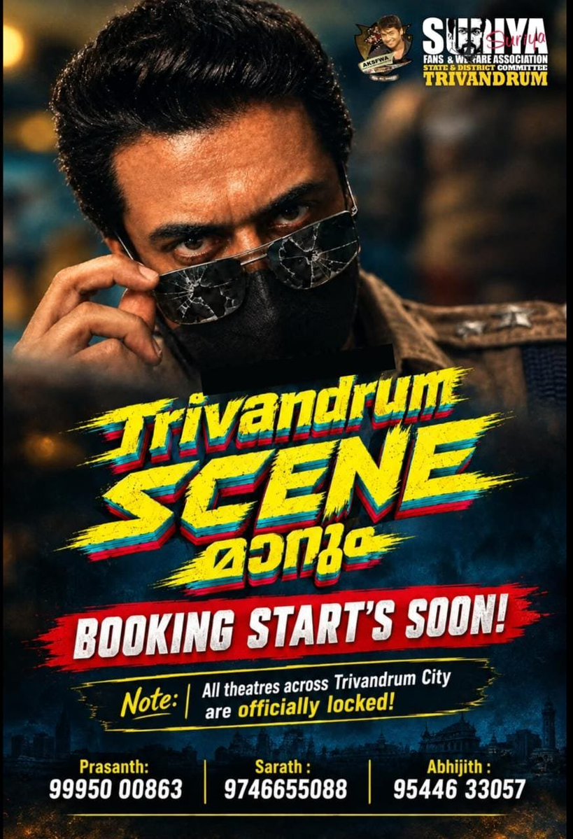 suriyacuts's tweet photo. #SCENE Pure goosebumps in Trivandrum! ✨ Successfully smashing through 25+ fan shows! 🔥
​തിരുവനന്തപുരത്ത് ആവേശം വാനോളം! 25+ ഫാൻസ് ഷോകൾ റിലീസിന് ഇനിയും 42 ദിവസം ബാക്കി 
@Suriya_offl
@ZhagaramOffl ​#TrivandrumFansShow  ​#SceneTrivandrum
​#25PlusFanShows https://t.co/FeWdERwsOA