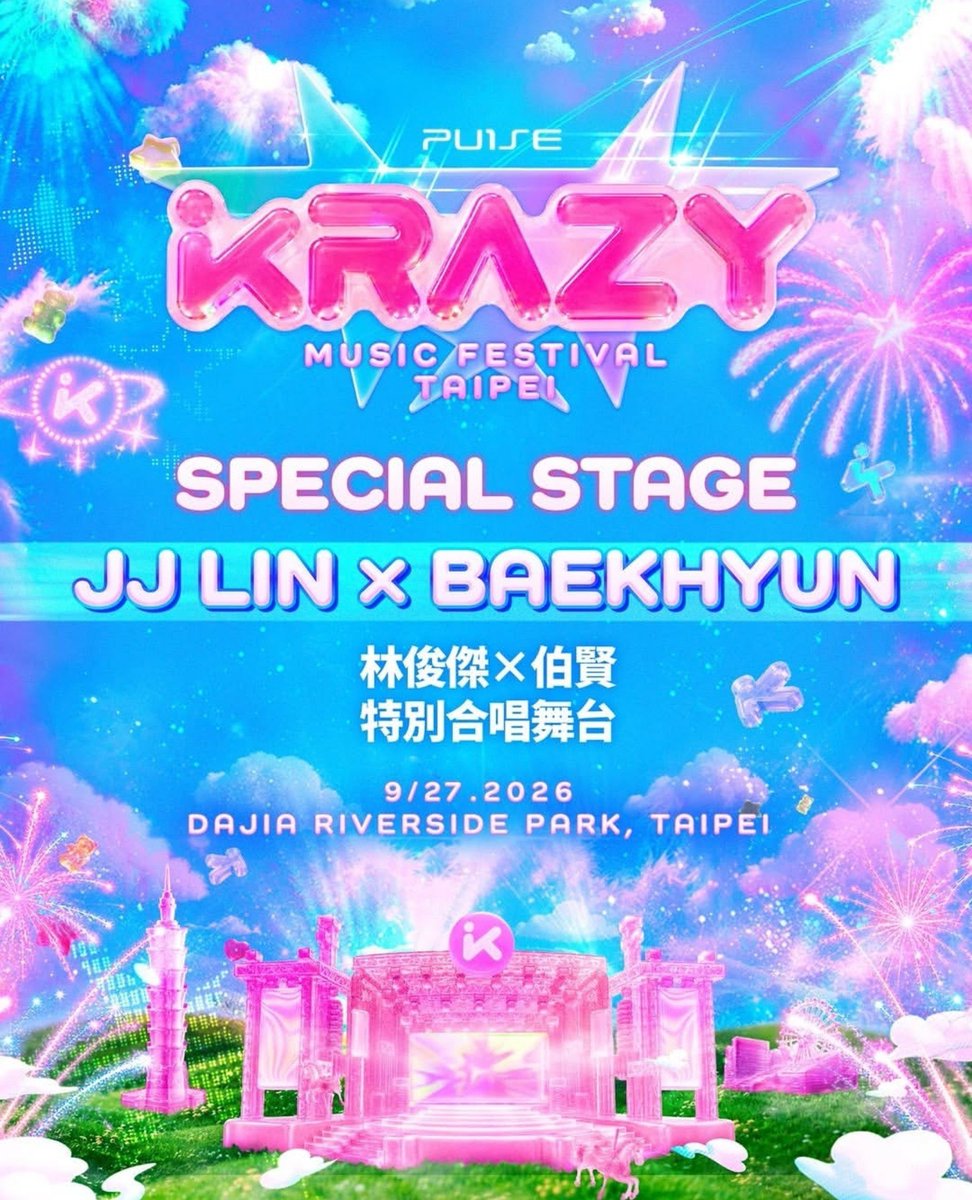 BBHLightsINA's tweet photo. [INFO] BAEKHYUN akan berkolaborasi dengan JJ LIN dalam SPECIAL STAGE KRAZY MUSIC FESTIVAL 27 September nanti!

P.S JJ LIN adalah salah satu penyanyi senior yang terkenal di China ❤️‍🔥

#BAEKHYUN #백현 @B_hundred_Hyun https://t.co/TAlIJFOWpy