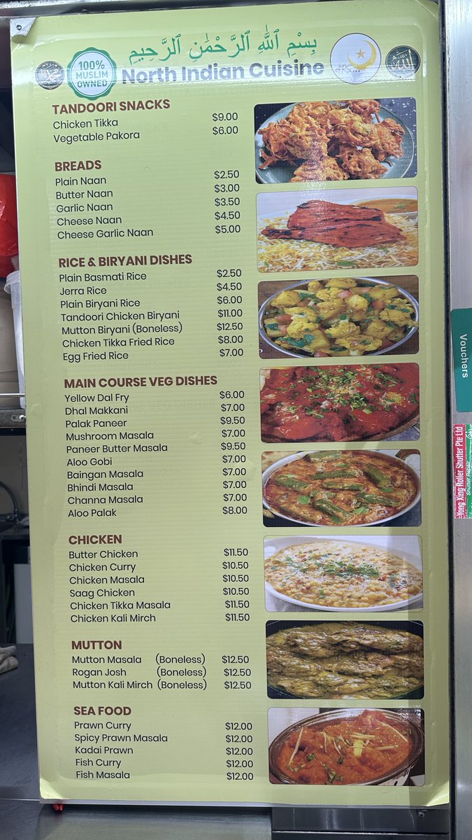 mitaro_r32's tweet photo. 今日のお昼のカレーはButter Naan 3.00SGD、Channa Masala 7.00SGDです。
これでこのお店のブレッドとベジタブルカレーを全制覇となりました。 https://t.co/QypuJTiuQB