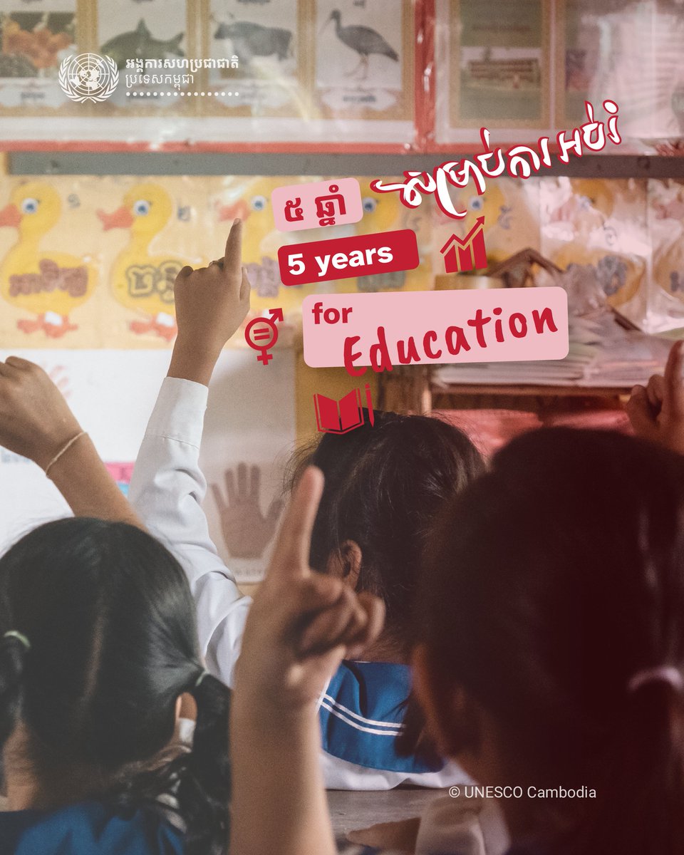 UNCambodia's tweet photo. Every child in Cambodia deserves a classroom where they can learn, grow and dream big - whether they're in Phnom Penh or a village three hours from the nearest town. 📚
#5YearsFor #QualityEducation #SDG4 #Cambodia https://t.co/c1GlrF8NZ3