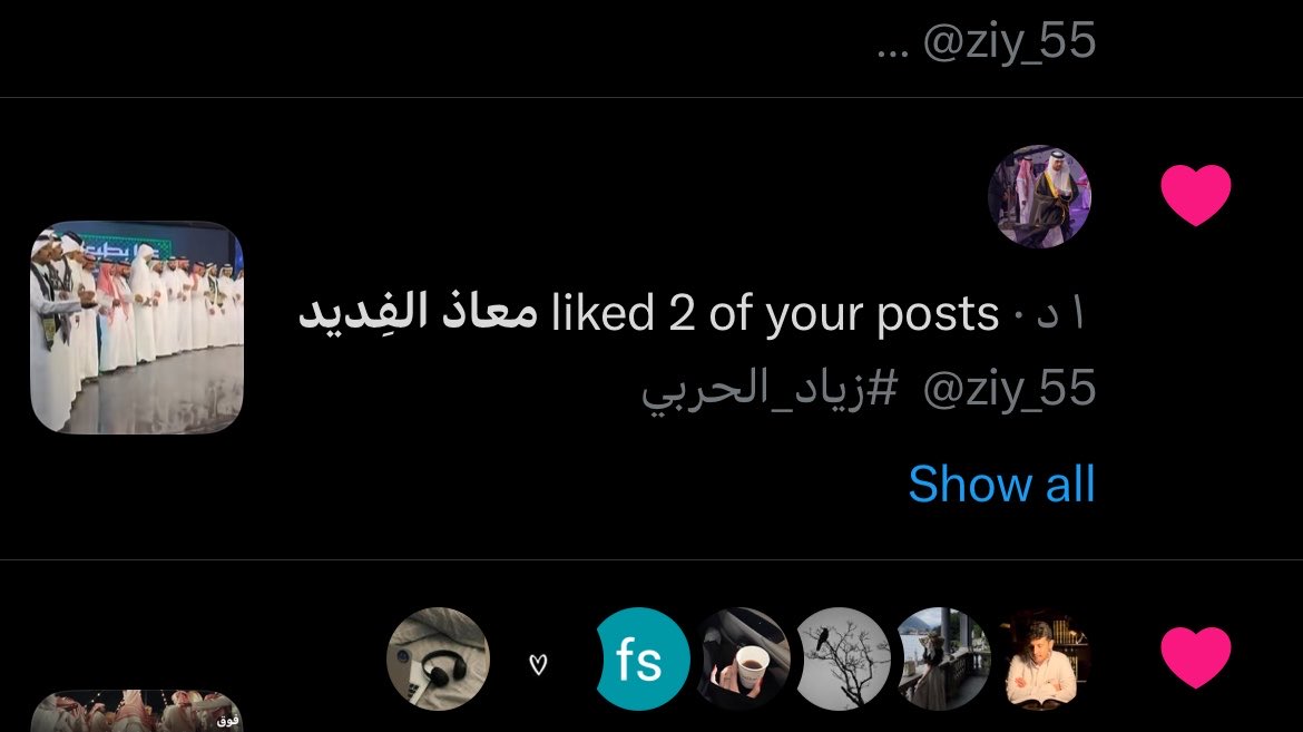 aun7l's tweet photo. جتتتت جتتتتت
شكرااا لكم ❤️❤️

#معاذ_الفديد 

 @ziy_55 @muathalfudayd https://t.co/t81GLej39Q