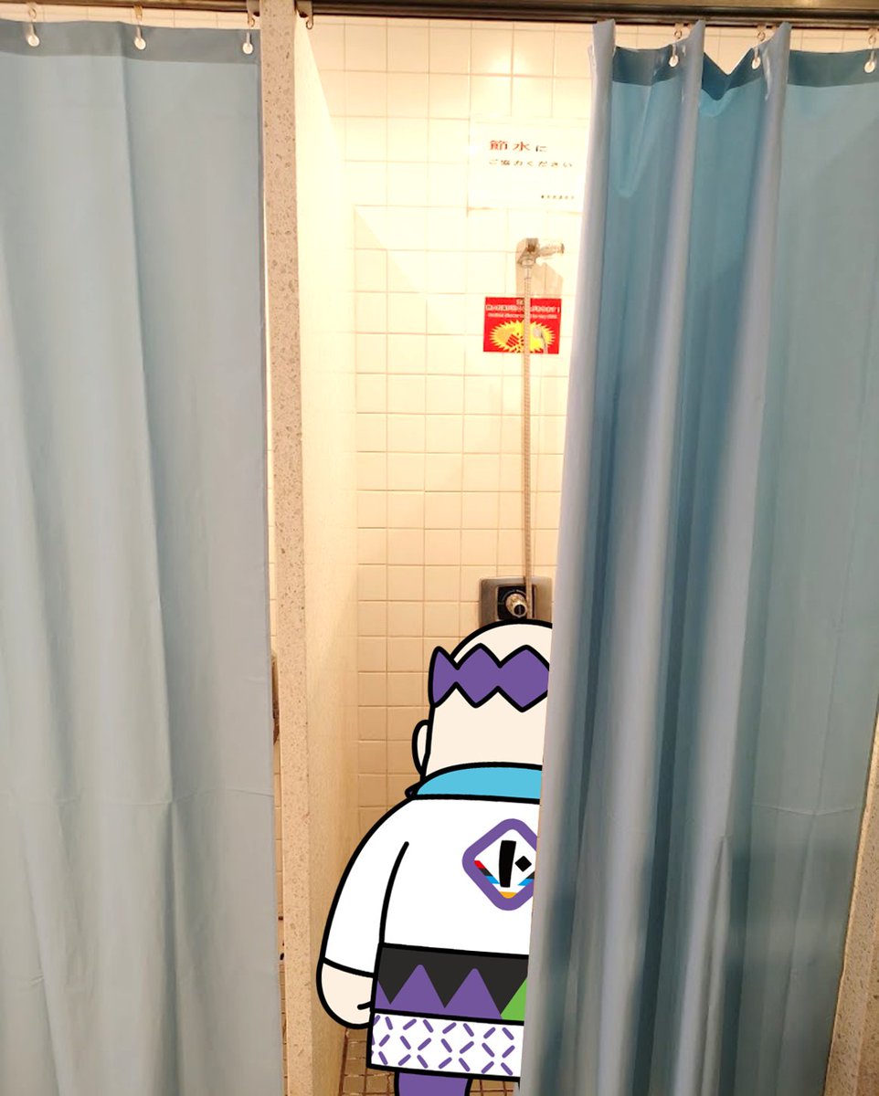 Tojinbudokan's tweet photo. のぞくでないぞ。
シャワー🚿じゃからの
No peeking! I’m in the shower, you know.
#トウジン #シャワー #熱湯注意 https://t.co/knzOjZPdY1
