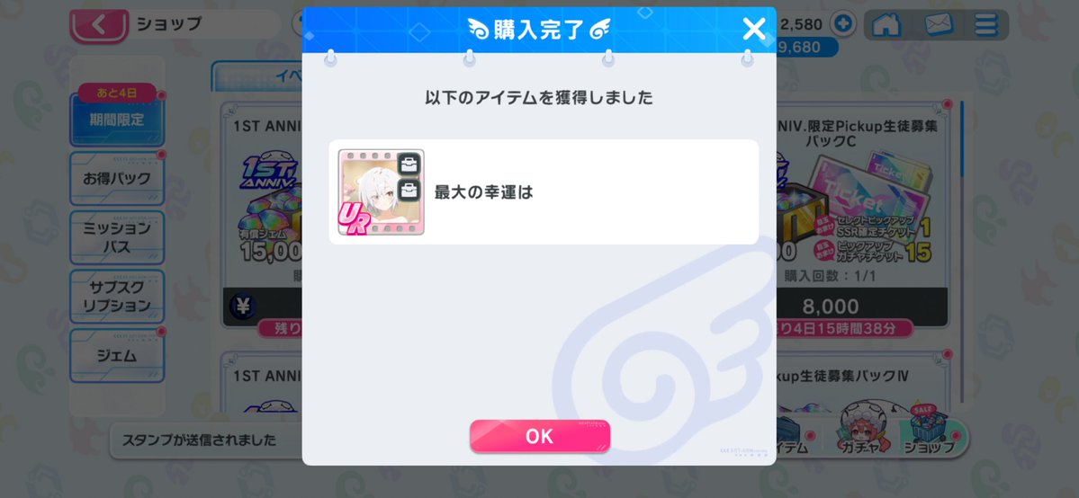 arusan76's tweet photo. 新しいメモリー来たんだへぇー
エッだから買うよ俺 https://t.co/pB4UR4SGSU