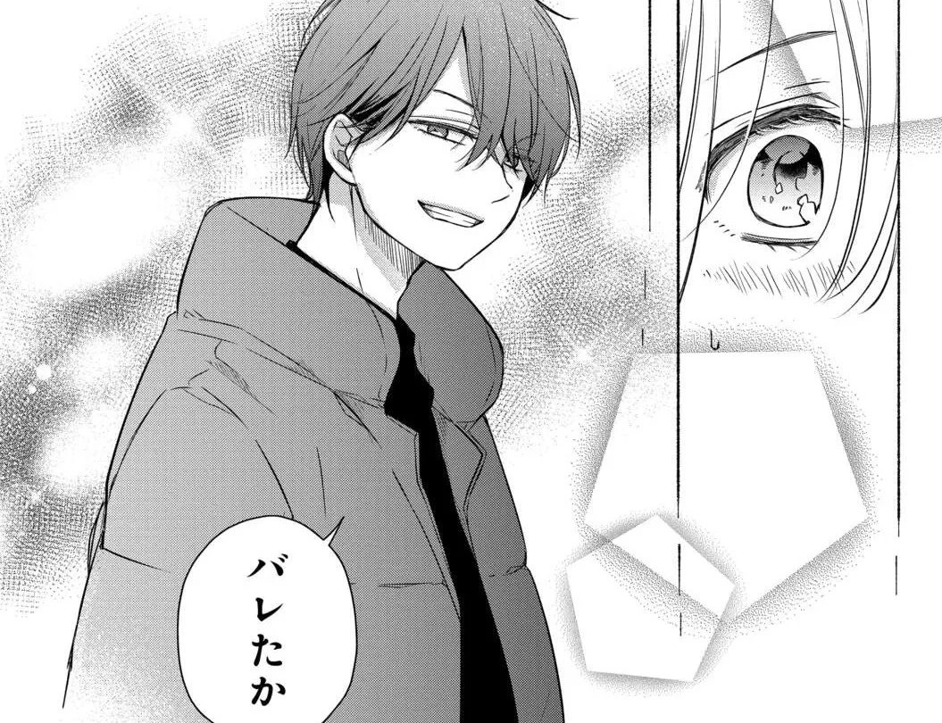ice_C_ream09's tweet photo. @kagiyoku https://t.co/ZRdwDKUrxD