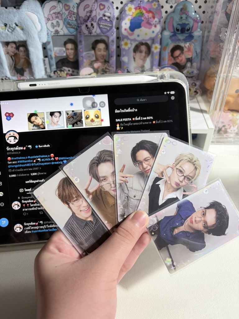 thaksa_o's tweet photo. เหมากอง 390 ค่าส่ง40
#ตลาดนัดวิลเลี่ยมเอส #ตลาดนัดไลแคน

#ตลาดนัดLykn #ตลาดนัดgmm https://t.co/tEQnZsgSYC