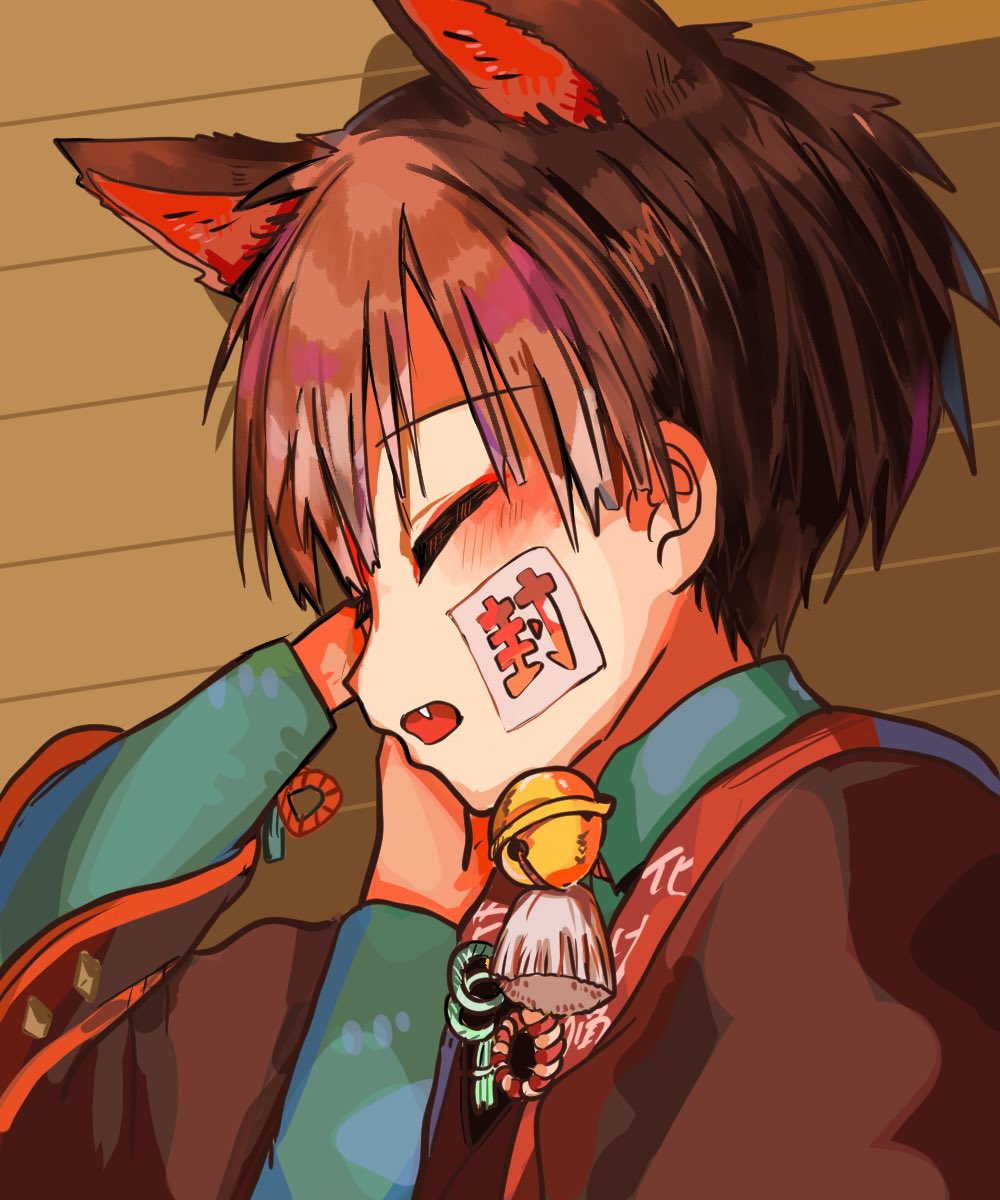 yz3ehbyuu's tweet photo. 😪
#花子くん #FA https://t.co/yHnJvwd62q