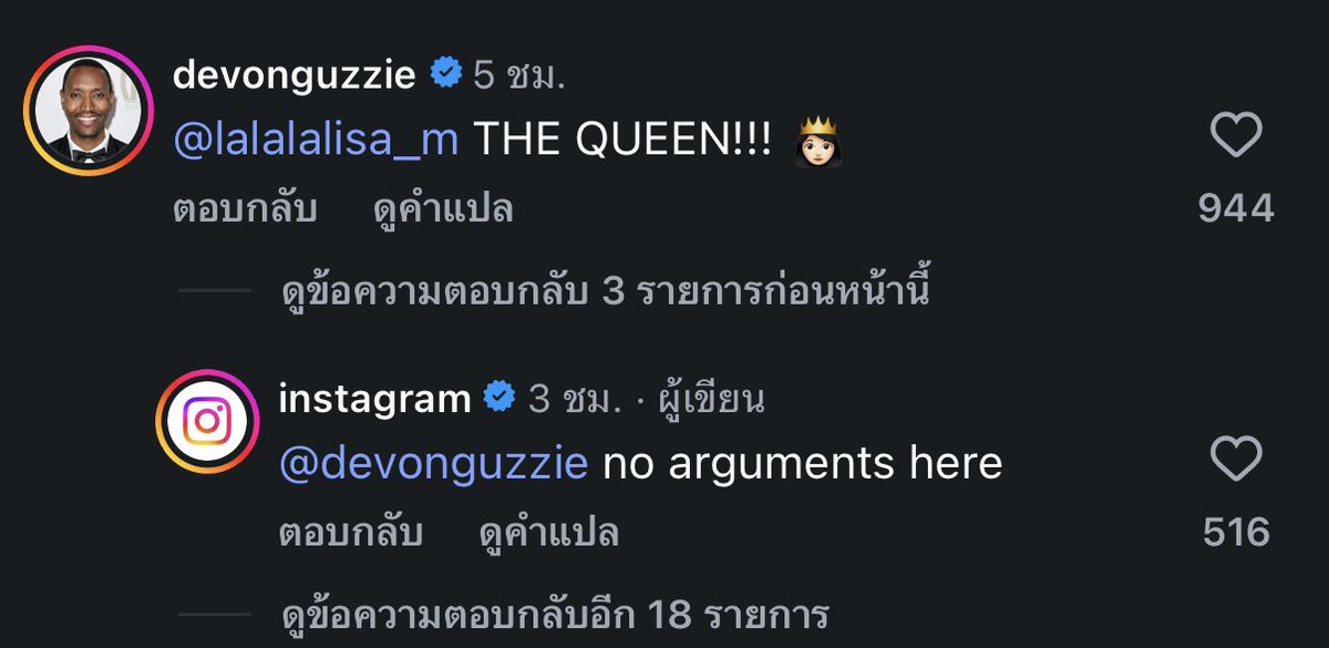 yellowpurpleLK's tweet photo. ทุกแพลตฟอร์มแย่งงาน ลล หมดละ
#MetaGlassesbyLISA #LISA
@wearelloud @finkd @Meta https://t.co/JI8MRspVUn