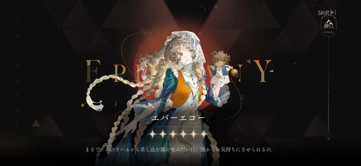 REI311_'s tweet photo. やっだぁぁあぁぁあぁぁあああ
21連目でしたありがとうございます😭😭😭😭😭😭😭 https://t.co/4fBCWbiUf6