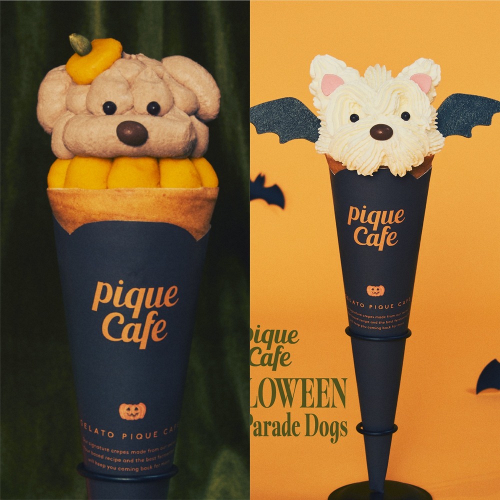 fashionpressnet's tweet photo. ジェラート ピケ カフェのハロウィン限定クレープ、パンプキン帽子をかぶるプードルなど犬モチーフで - https://t.co/N4qCDOk6NQ https://t.co/AyBRMqhj17