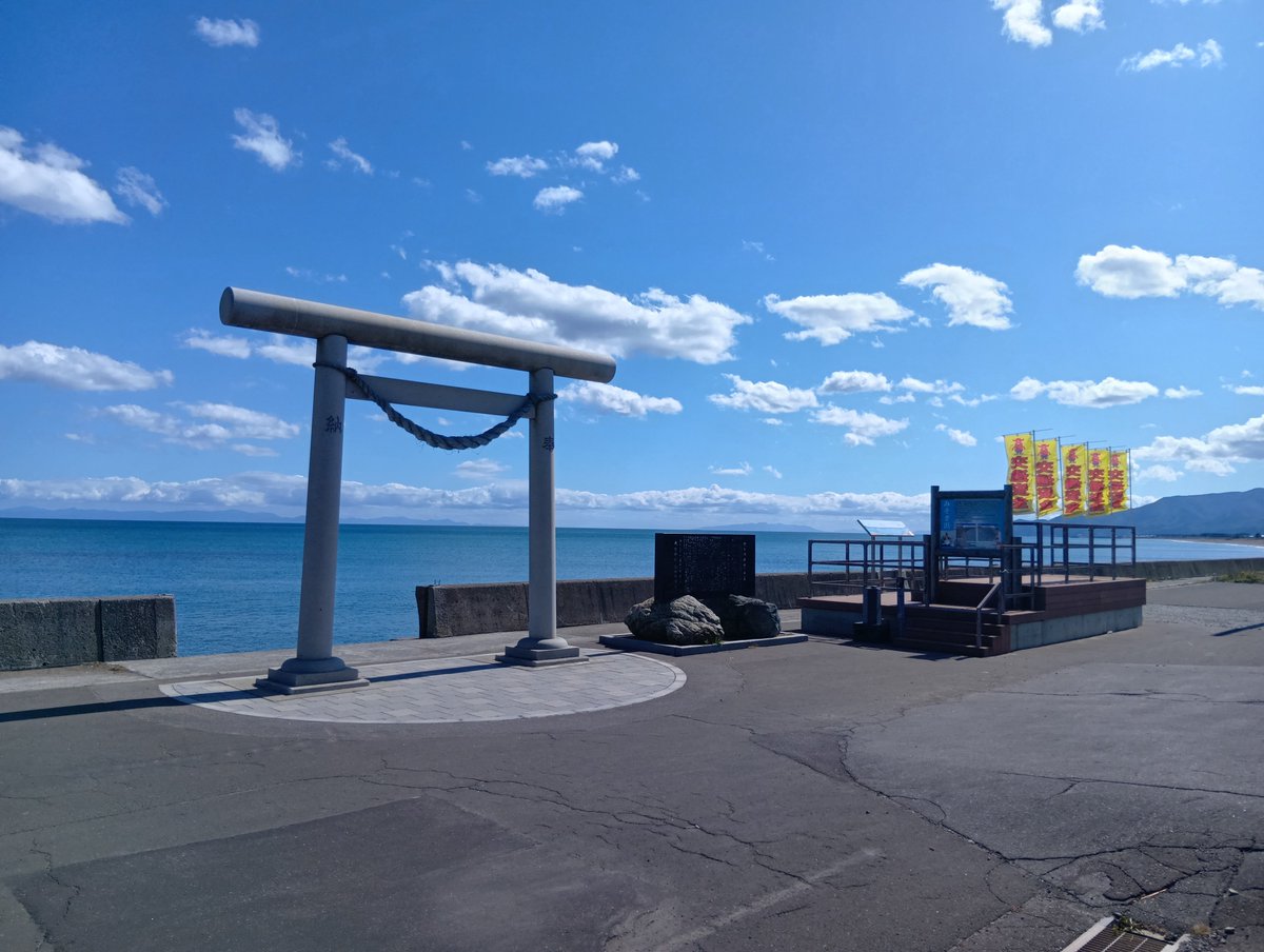 tsubasa_2005's tweet photo. 時間があるので、みそぎ浜を散策

本州から函館方面まで見渡せてまさに絶景 https://t.co/2Ye12izdpO