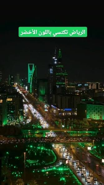 Adelalhasanii's tweet photo. #معركة_الوعي 

هاجت منابر #سلفية_المخابرات يوم اكتست #صنعاء باللون الأخضر احتفالًا بالمولد النبوي الشريف، وعدّوا ذلك جريمة لا تُغتفر، 
كونه عملًا لم يفعله الرسول صلى الله عليه وسلم ولا الصحابة 
ولا التابعون رضوان الله عليهم .

تمام، لا مشكلة في الخلاف في هذا الأمر، ولكلٍّ قناعته.

لكن أين ��لك المنابر اليوم وهي ترى مدن #السعودية تكتسي بالأخضر احتفالًا باليوم الوطني، ويُجعل له يومٌ مخصوص وإجازة رسمية واحتفالات عامة؟

هل فعل سيد الخلق صلى الله عليه وسلم ذلك؟
وهل فعله الصحابة والتابعون؟

لك الله يا عقيدة الإسلام، كيف جعلوا الأحكام تدور مع الحُكّام حيث داروا، وتتبدل بتبدل مواقفهم وسياساتهم.

هل ستسمع اليوم لواحد منهم نخسًا أو همسًا؟ كلا

ومع أن قناعتي أن الأمر عادي جدًا، 

فإن تعظيم الرسول صلى الله عليه وسلم أعظم من تعظيم اليوم الوطني.

#عادل_الحسني