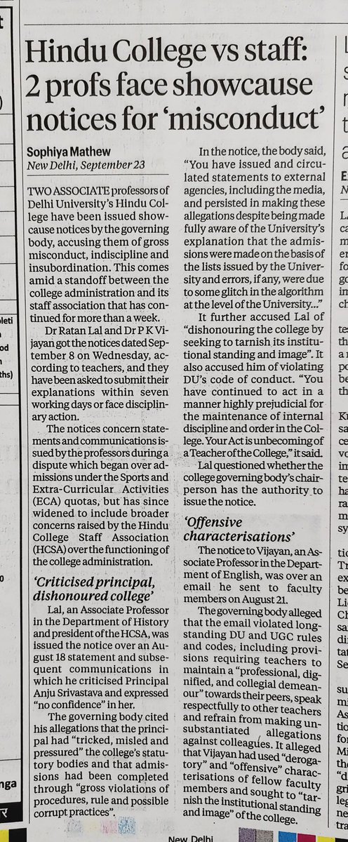 ratanlal72's tweet photo. Hello Mr. Chairman and the Principal ( Hindu College, University of Delhi;
आपके फ़र्ज़ी शो कॉज़ से हमलोग डरने वाले नहीं।
पहले एडमिशन में धांधली, भ्रष्टाचार और छात्र शिक्षक के दमन का जवाब दीजिए या इस्तीफ़ा दीजिए।
गुड मॉर्निंग https://t.co/brsmRPiX60