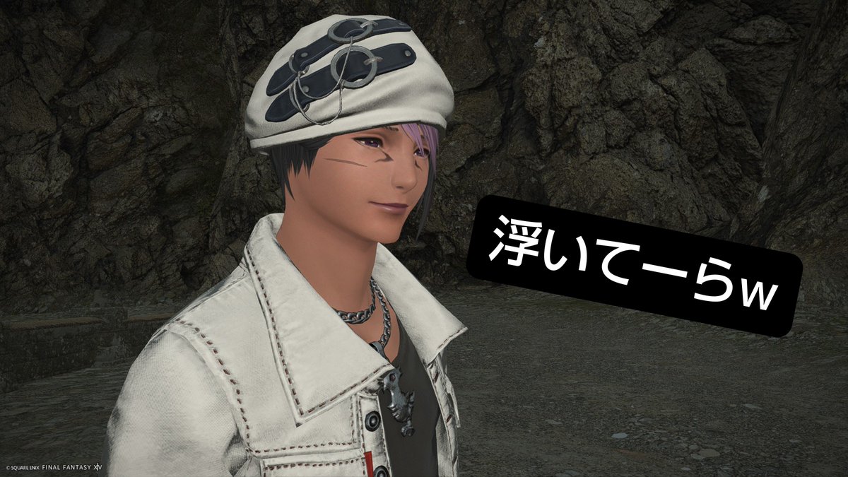 xNoa_623's tweet photo. 昨夜ボーイのアグが悲痛な叫び
「あああああ！マネキン片付けようと思ったら床がぁぁぁぁ！直してくれー（泣）」と言うので見に来たら階段できてるわw
さて、そんな元気なCrossは明日25日21時よりOPENです♪まだ空き枠御座いますのでお待ちしております！
#CRS_FF14 https://t.co/RWcNneA1og