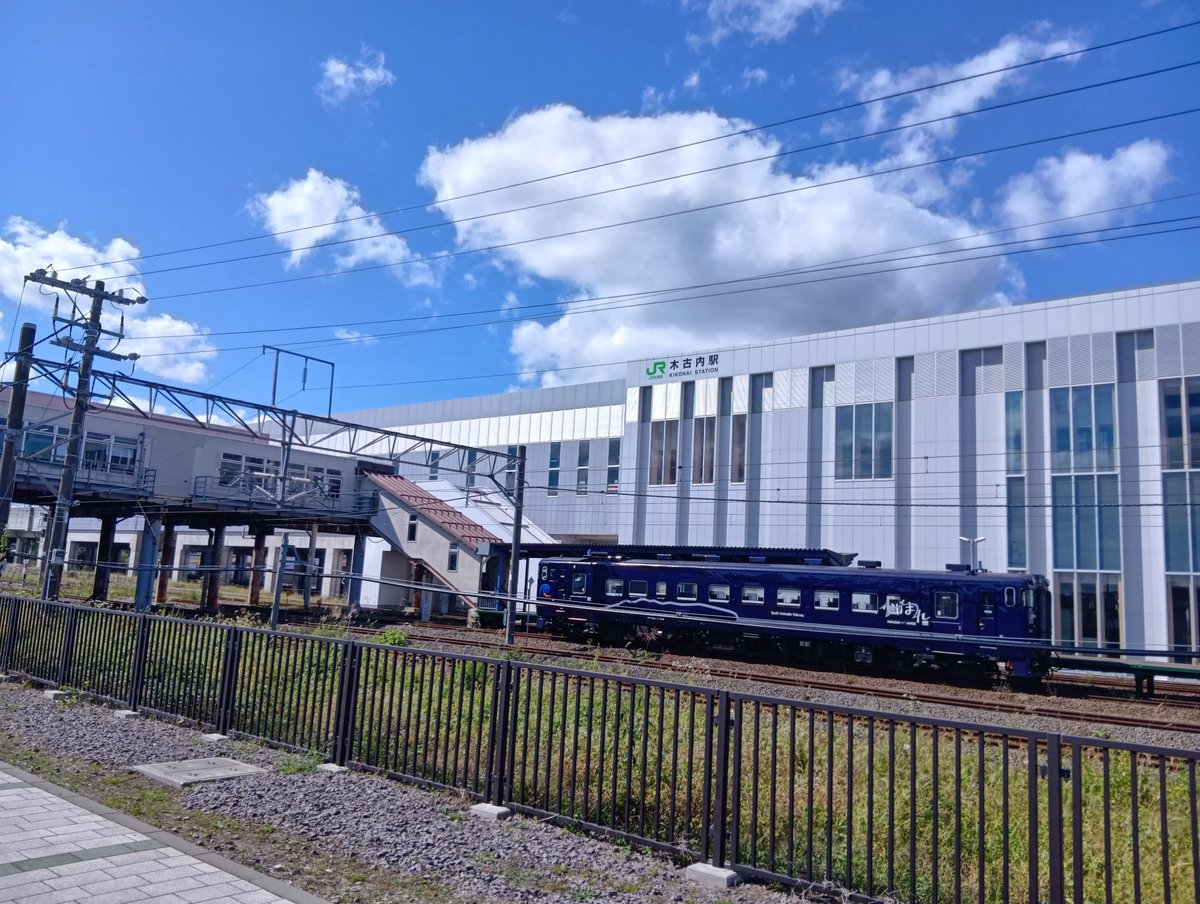 tsubasa_2005's tweet photo. そして再び道南いさりび鉄道に https://t.co/7CwpAvMsL7
