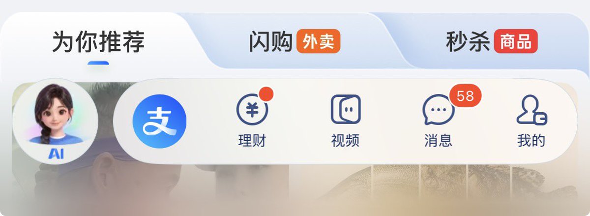 chunxiangai tweet picture