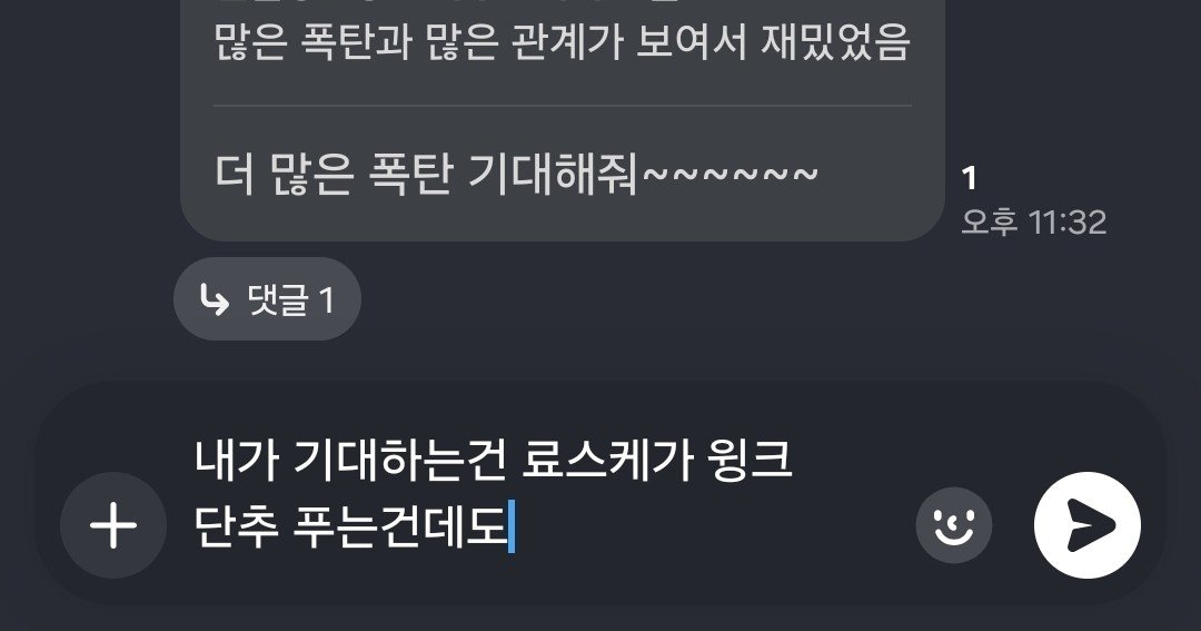 Aruscanintocomu's tweet photo. @toltoltollii 대책없이개처귀엽네 https://t.co/3rLnhE4A5B