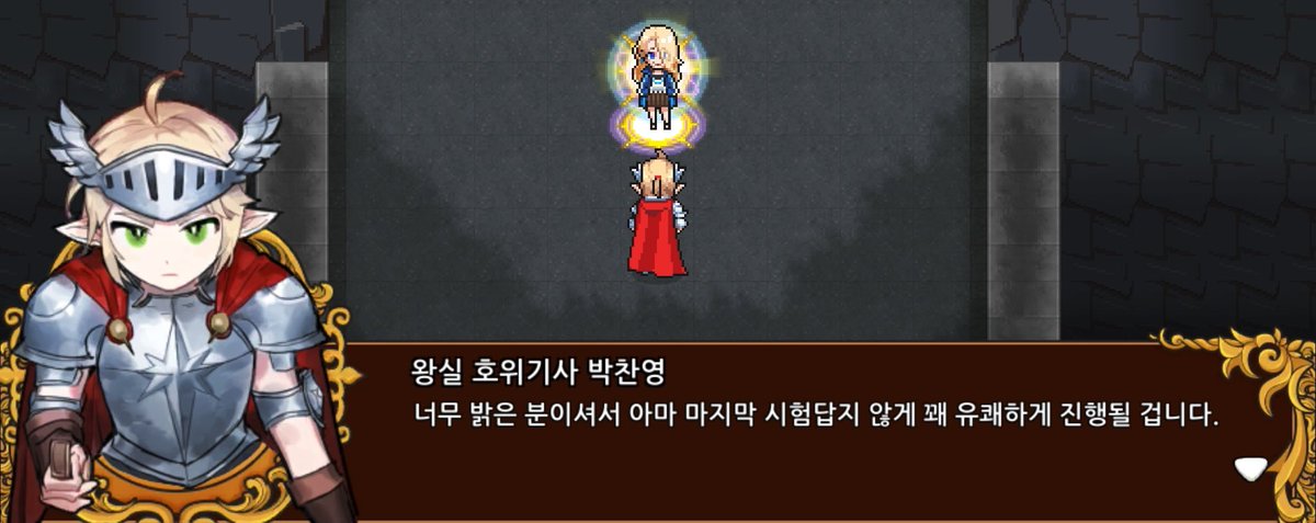 siralover's tweet photo. 자 이제 누가 밝은 사람이지 https://t.co/zeFpjguaRS