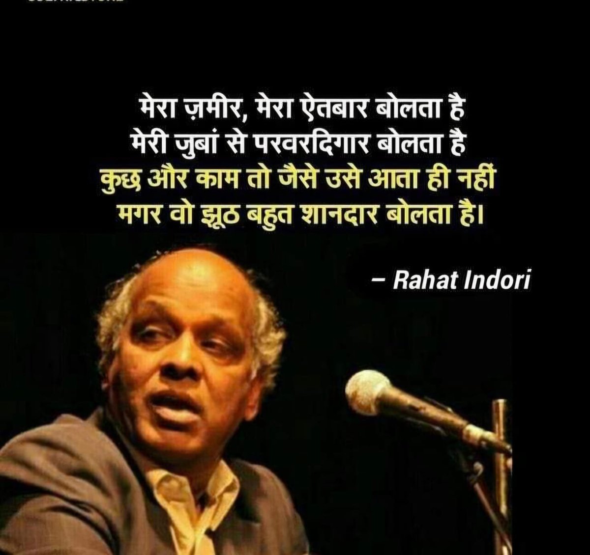 DeepakSingh____'s tweet photo. #ElectionCommissionOfIndia https://t.co/YSxd219Gkp