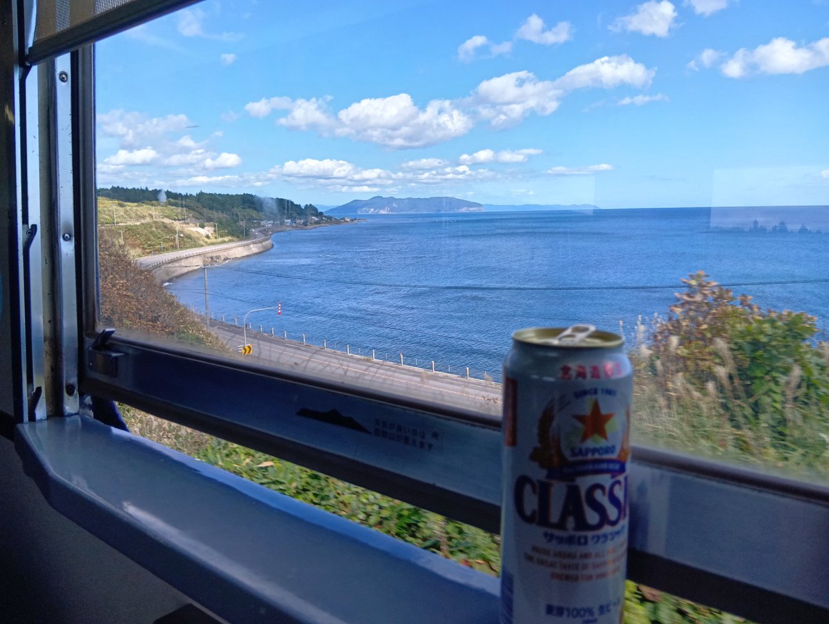 tsubasa_2005's tweet photo. 再び絶景の旅 https://t.co/805szngsxh