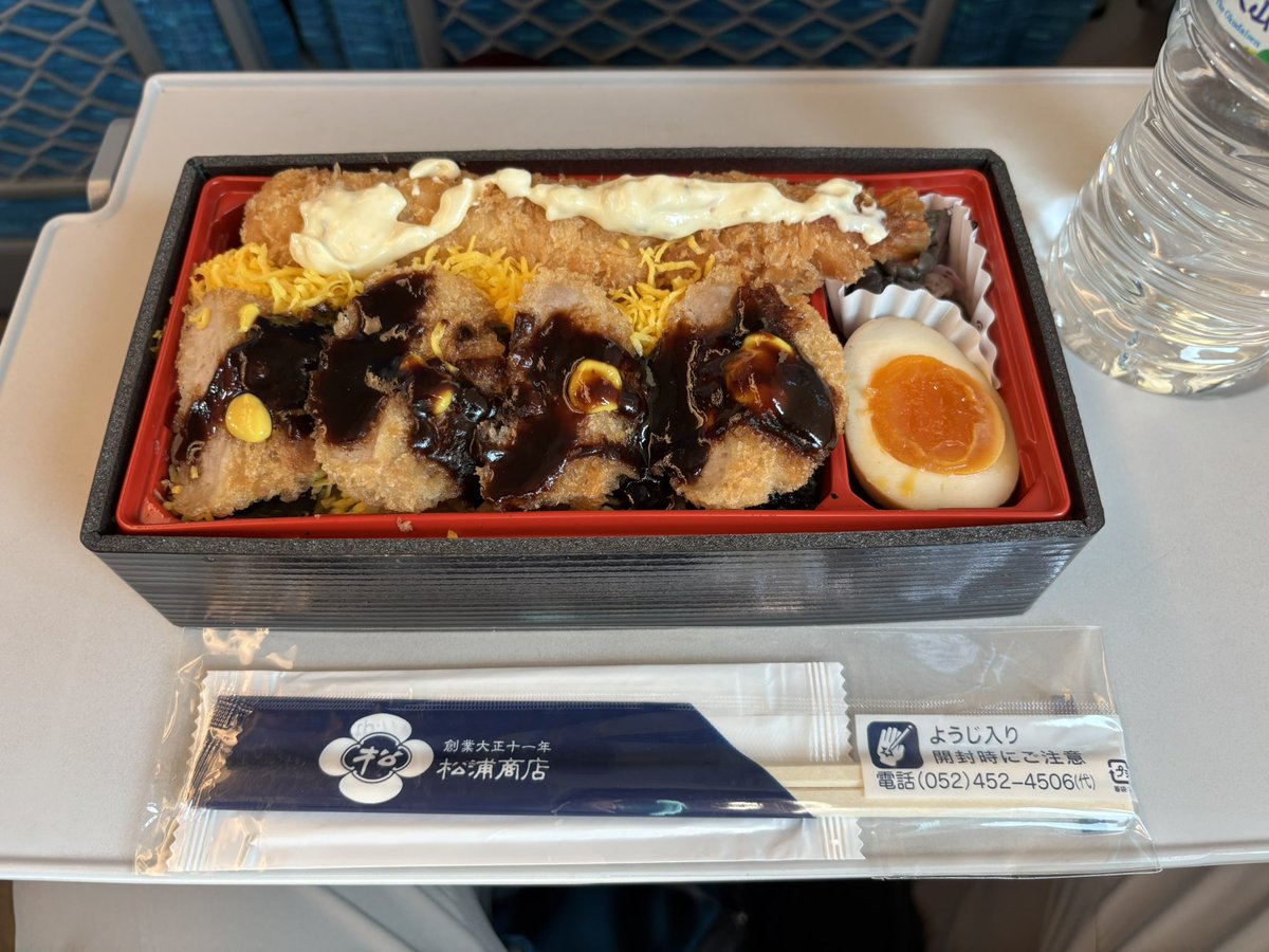 hotspringer4126's tweet photo. 名古屋の味噌カツが食べてみたかった。 https://t.co/rKgj5noGhd