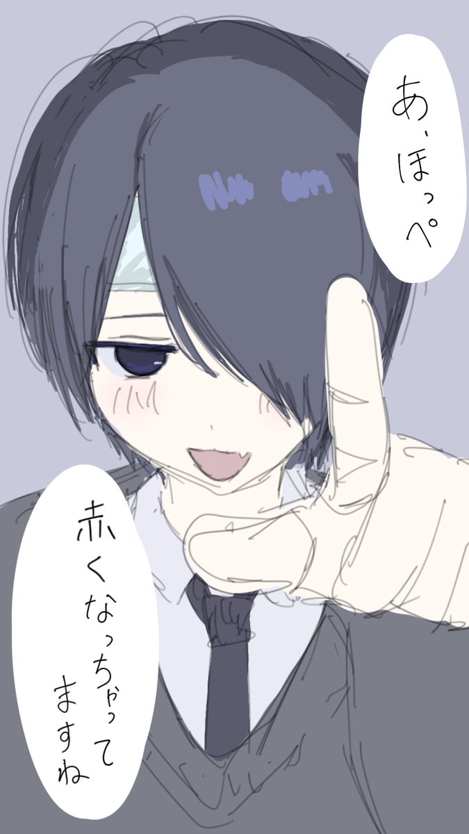 ripita127's tweet photo. https://t.co/0qhUWSWiie