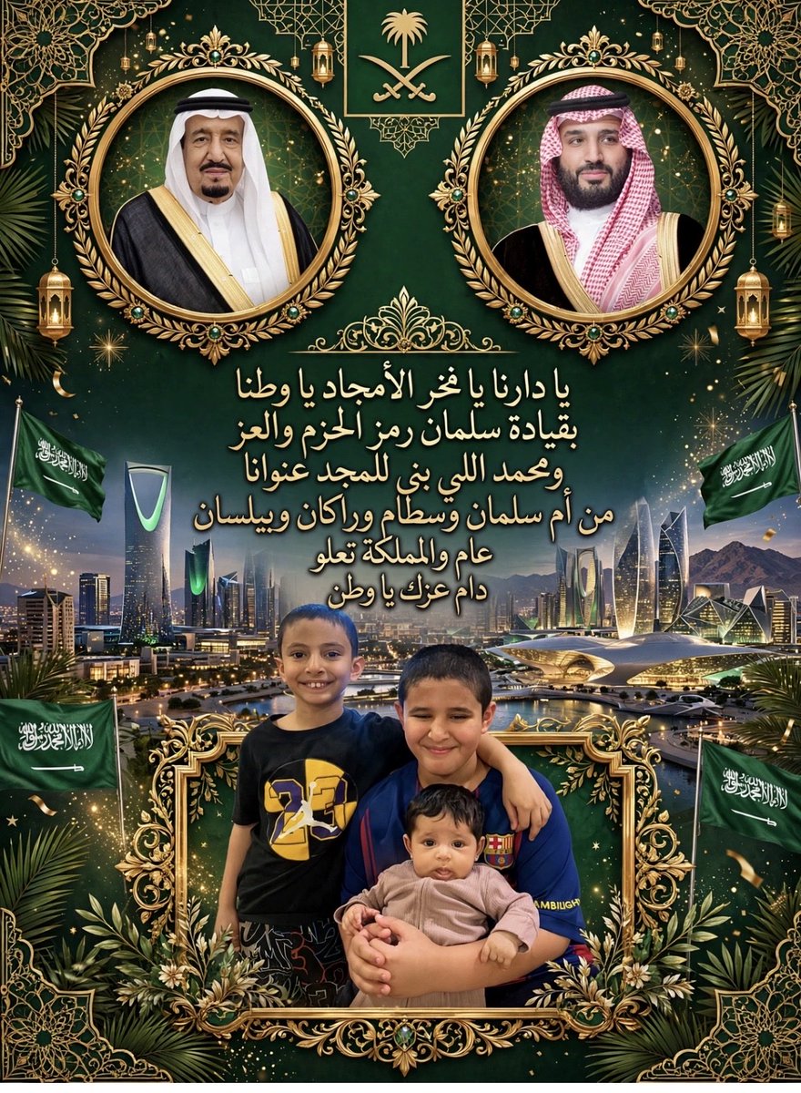 Al7nanNb3's tweet photo. @S_H_188 https://t.co/6iNe1WLM7i