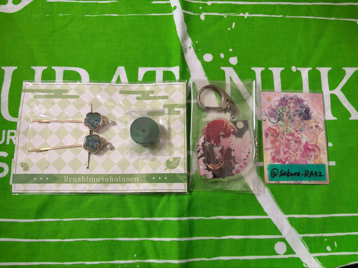 sakura_RA32's tweet photo. @trhk_pe はじめまして、検索から失礼します。
当方画像のもの所持しているのですが、
2枚目＋お求めのCD1枚とパイレーツ💛N4点との交換は可能でしょうか？
ご検討よろしくお願いいたします。 https://t.co/pPegwIRHJ5
