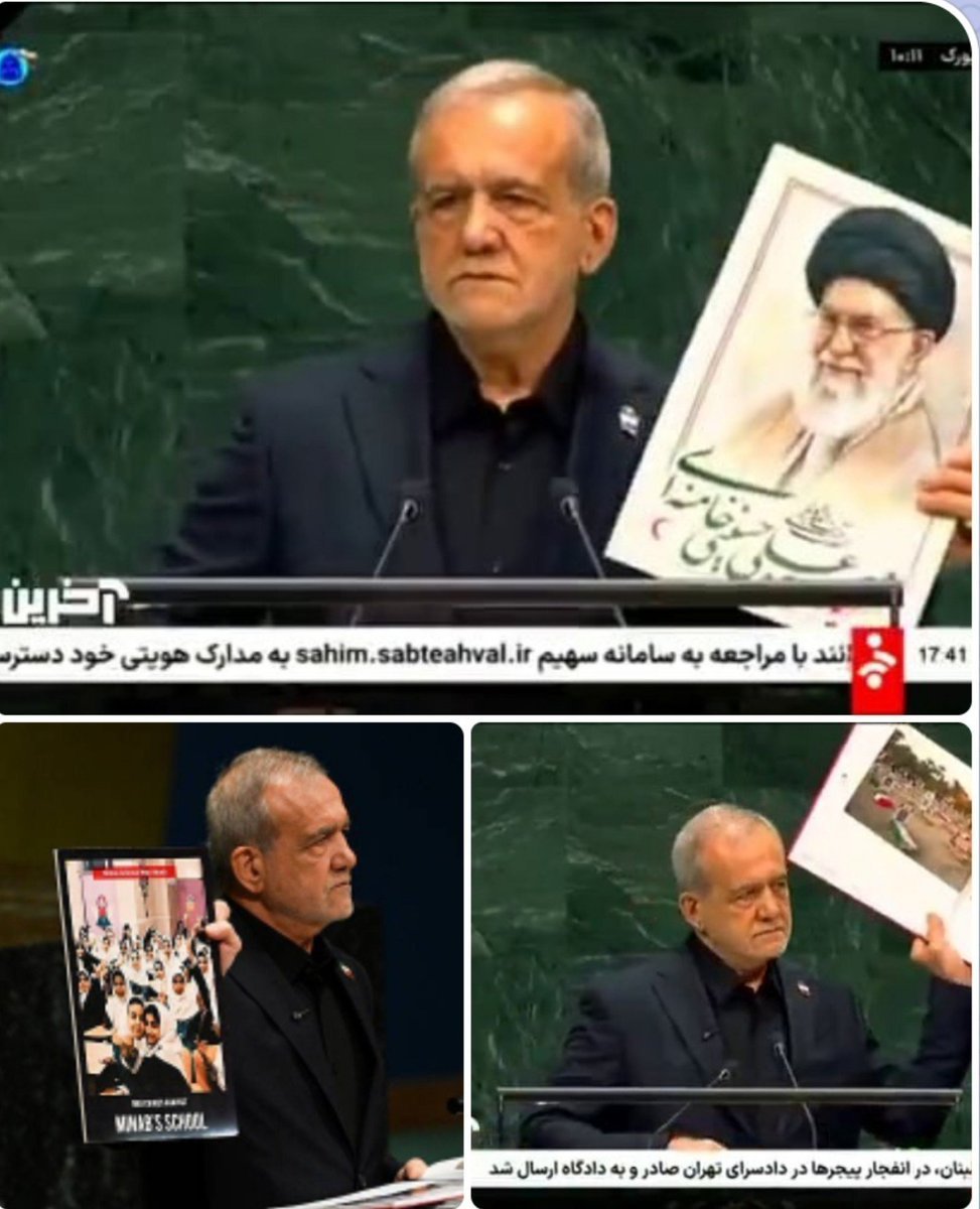 BKhamwsh69118's tweet photo. خداقوت به آقای پزشکیان؛ موضع‌گیری‌شون تو سازمان ملل واقعاً باعزت بود و حق اقتدار و مظلومیت ایران رو ادا کرد.
#صدای_ایران https://t.co/Bet4mbmtVU