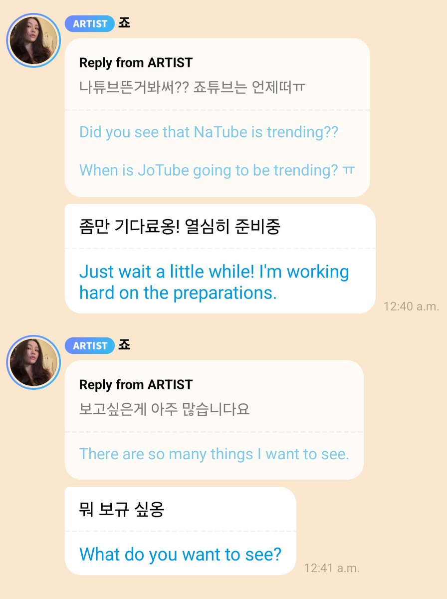 godmitzu's tweet photo. JIHYO YOUTUBE CHANNEL COMING SOON?? https://t.co/WQsYVSI1r9
