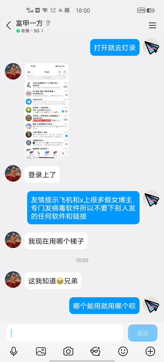 David07256028's tweet photo. 飞机号/电报收不到验证码怎么办/电报怎么设置中文/飞机号/电报收不到验证码短信/telegra成品号纸飞机验证码收不到？这是TG对国内号码短信成本高导致的默认提示，不是真的必须付费。换成官方最新版客户端登录，基本都能顺利收到验证码。 https://t.co/ACmHDAFRPu