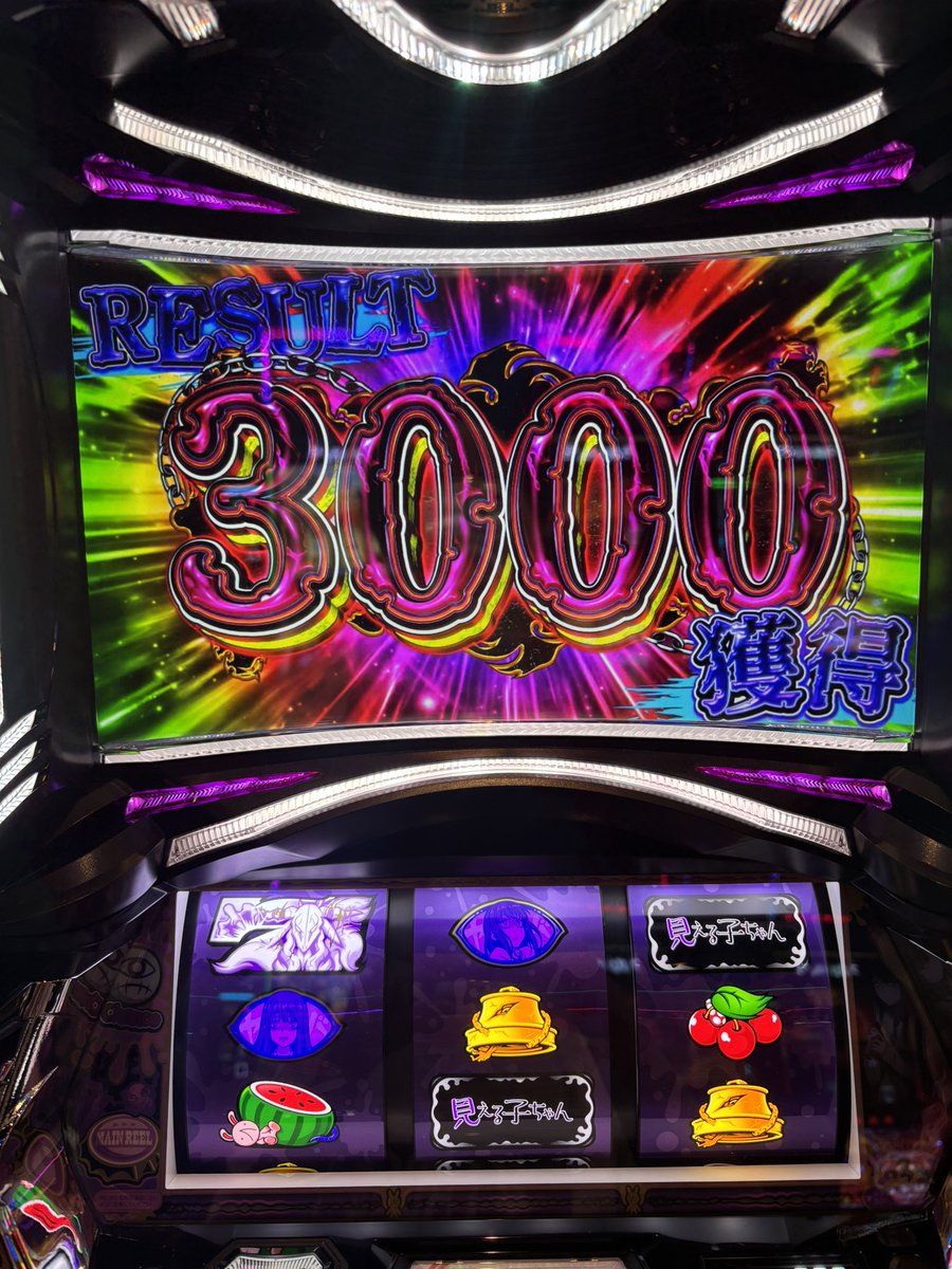 riu_dm's tweet photo. 上位czがどういう抽選してんのかわかんなすぎて嫌いです
+判別浮きk https://t.co/KsleeXN7WS
