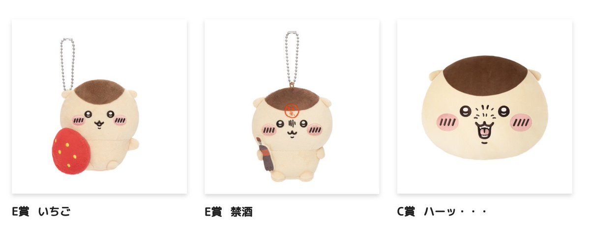 misakitann_sub's tweet photo. 引き強くないー？🌰🩷
２月が待ち遠しい😿😿😿 https://t.co/QA4S6jQ33R