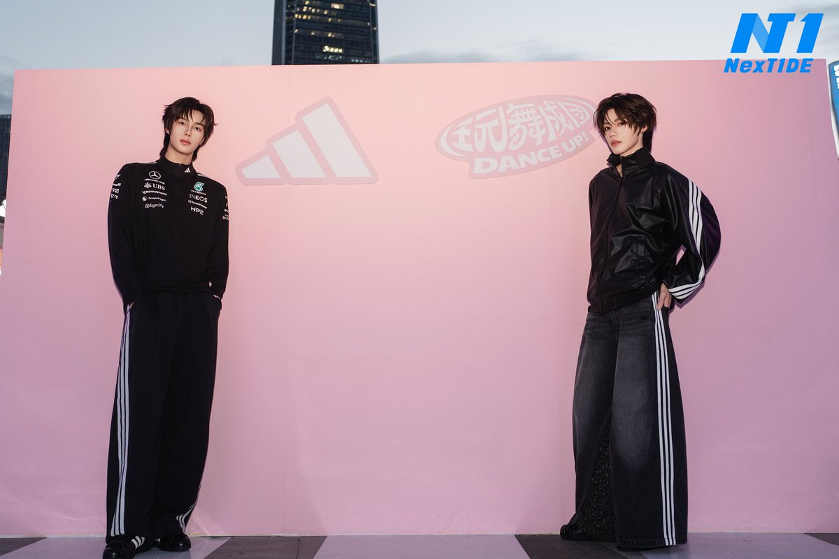 NexT1DEofficial's tweet photo. #OMAR #XIONG at the 2nd adidas DANCE UP! College Dance Challenge
#NexT1DE #adidasSportswear https://t.co/zYMp9yFzzz