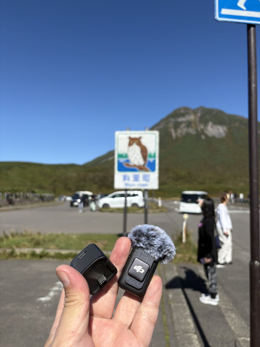 kuhiwo's tweet photo. おーい　知床峠でDJIのインカム落とした人ーーー　とりあえず持ってんので　心あたりのある人はDMよろ　郵便でこっそり送る https://t.co/A3Efh6HZxH