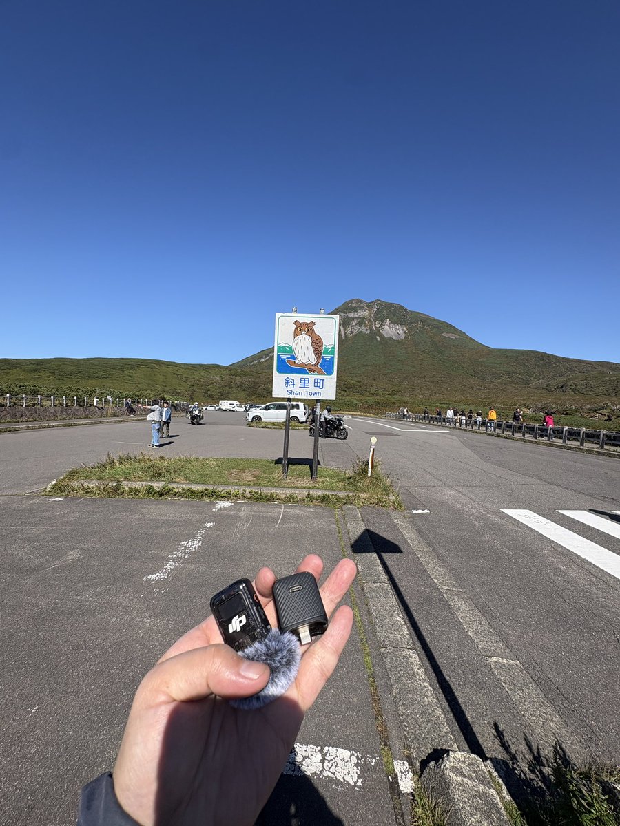 kuhiwo's tweet photo. おーい　知床峠でDJIのインカム落とした人ーーー　とりあえず持ってんので　心あたりのある人はDMよろ　郵便でこっそり送る https://t.co/A3Efh6HZxH