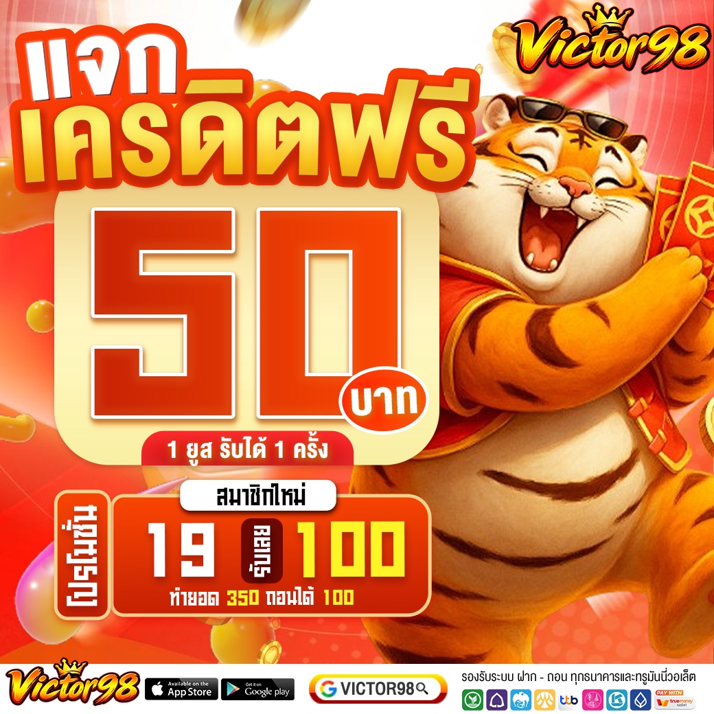 vluyrres's tweet photo. 🎁#เครดิตฟรี 50 เก่า-ใหม่    
CODE : 3T0XUT22I
สมัคร : https://t.co/CmZjmv8HsI
 
🎁ไม่ทันรับเพิ่มง่ายๆ 
รับเพิ่ม : https://t.co/OS0iZZZKlc

สมาชิกใหม่ 19 รับ 100 ทำ 350 ถอนได้ 100

#เครดิตฟรีล่าสุด #สล็อตวอเลท https://t.co/eeVvF5CZBU